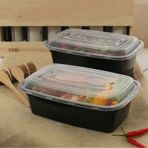صندوق غداء يمكن التخلص منه